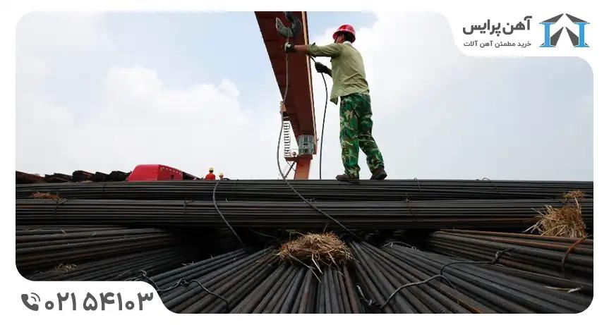 بارگیری میلگرد آجدار